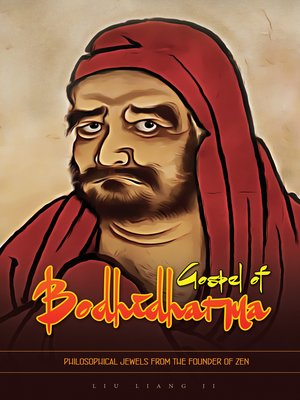 cover image of Gospel of Bodhidharma